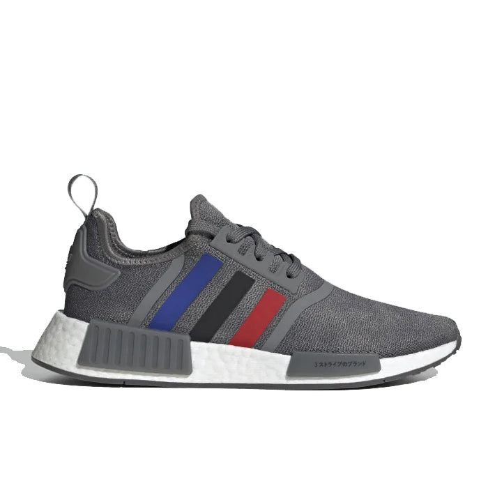 NMD R1 Seek Indonesia