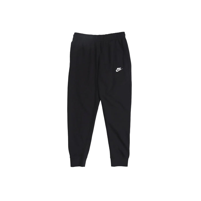 AS M NSW CLUB JGGR FT â Seek Indonesia