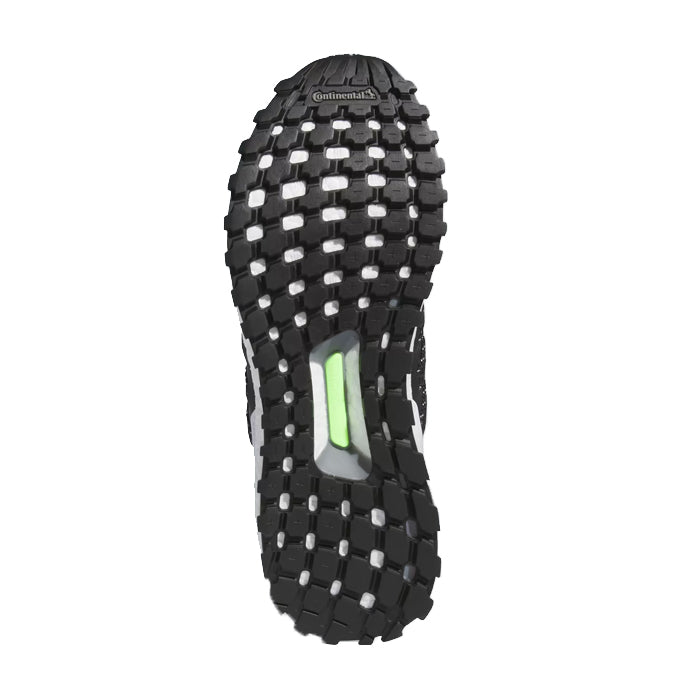 ULTRABOOST ATR – Seek Indonesia - Main Image