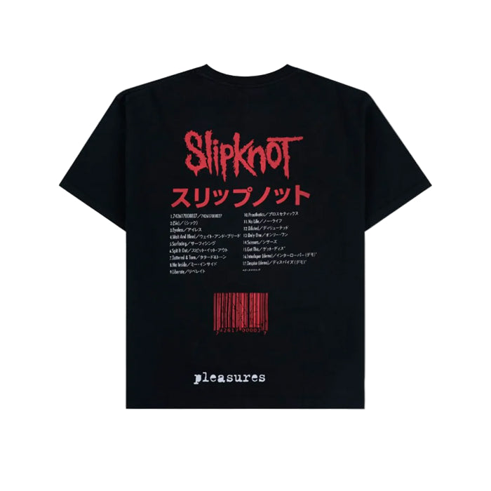 SELF TITLED HEAVYWEIGHT SHIRT