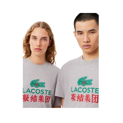 Unisex Lacoste x CLOT Printed Cotton T-Shirt