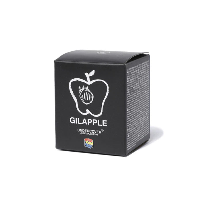 GILLAPLE LIGHT KEYCHAIN