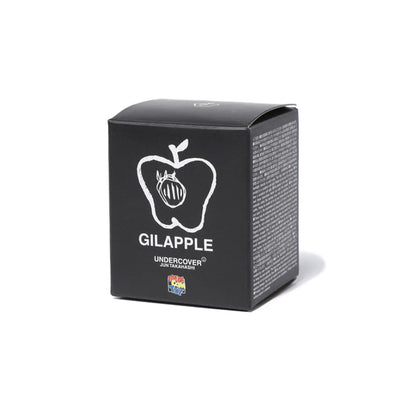 GILLAPLE LIGHT KEYCHAIN