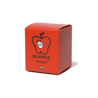 GILLAPLE LIGHT KEYCHAIN