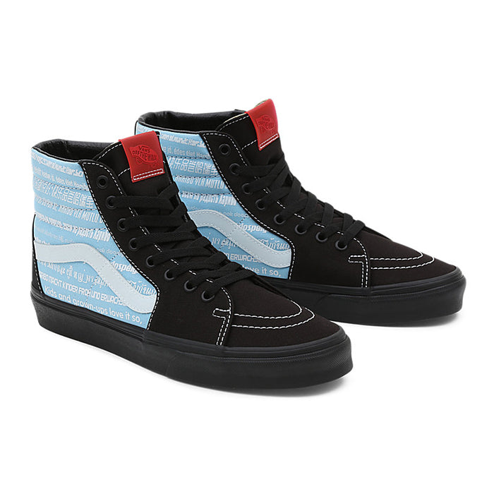 Navy Vans Sk8hi Patriot Blue Vans Sk8-Hi Navy 100% Authentic